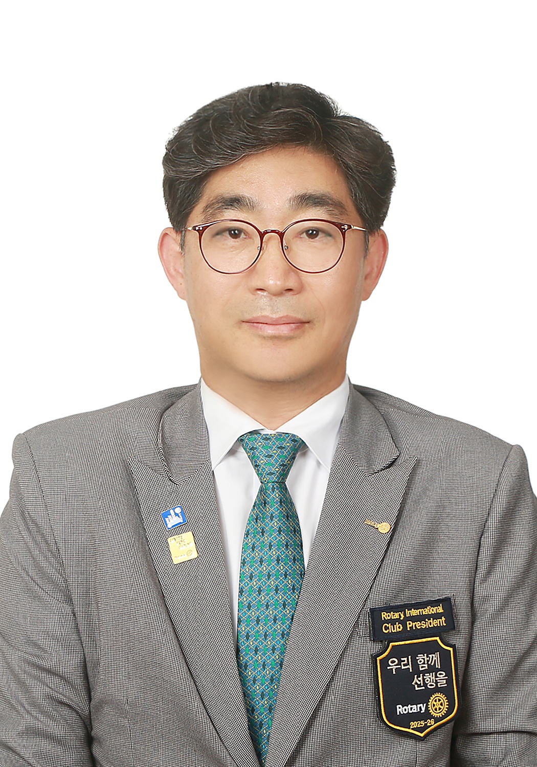 宰堂 박재철