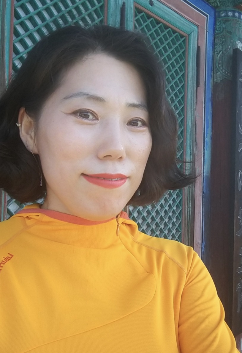백연 남민화